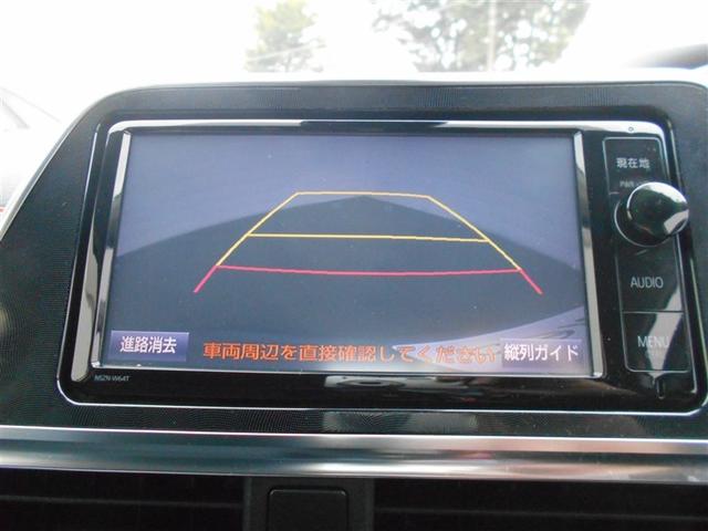 シエンタ G ナビ・TV スマートキープッシュスタート アイドリングS 1オ-ナ- リアカメラ 地デジフルセグ 定期点検記録簿 フルオートエアコン パワーウィンド ETC 運転席エアバック パワステ DVD再生可(12枚目)