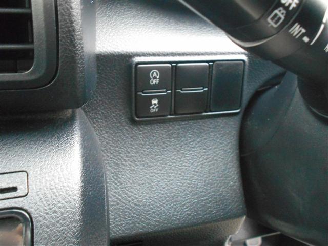 シエンタ G ナビ・TV スマートキープッシュスタート アイドリングS 1オ-ナ- リアカメラ 地デジフルセグ 定期点検記録簿 フルオートエアコン パワーウィンド ETC 運転席エアバック パワステ DVD再生可(24枚目)