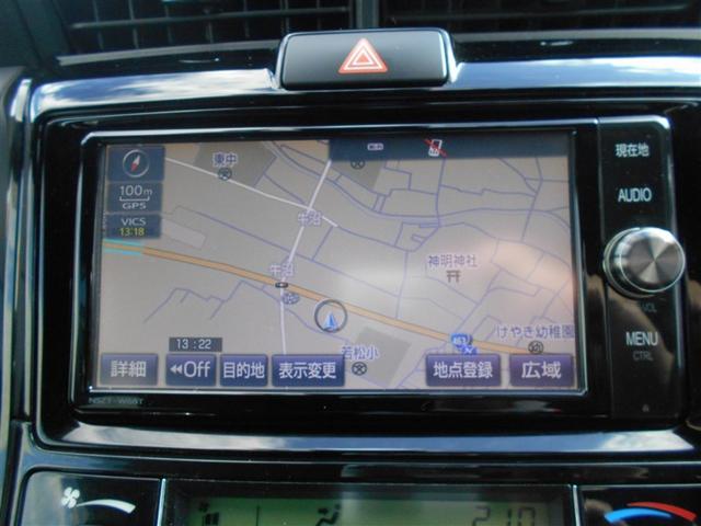 カローラフィールダー ハイブリッドG ダブルバイビー PCS インテリキー 横滑防止 フルセグTV メンテナンスノート LEDヘッドライト オートエアコン ETC DVD再生 アルミホイール キーフリーシステム サイドエアバッグ ナビTV ABS(11枚目)