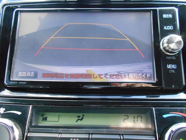 カローラフィールダー ハイブリッドG ダブルバイビー PCS インテリキー 横滑防止 フルセグTV メンテナンスノート LEDヘッドライト オートエアコン ETC DVD再生 アルミホイール キーフリーシステム サイドエアバッグ ナビTV ABS(12枚目)