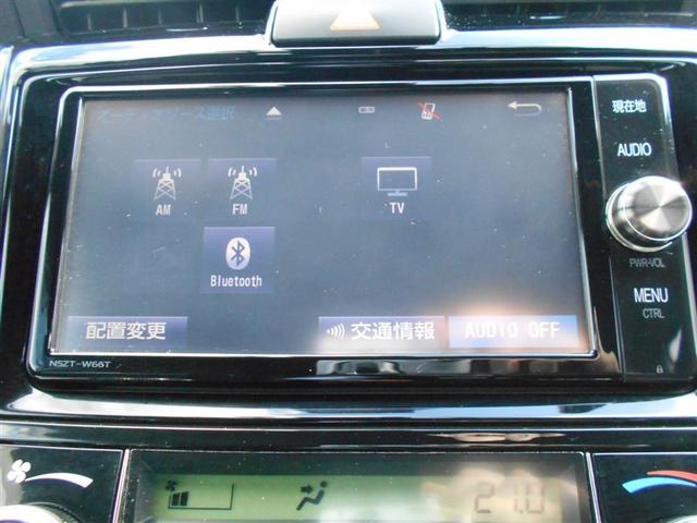 カローラフィールダー ハイブリッドG ダブルバイビー PCS インテリキー 横滑防止 フルセグTV メンテナンスノート LEDヘッドライト オートエアコン ETC DVD再生 アルミホイール キーフリーシステム サイドエアバッグ ナビTV ABS(13枚目)