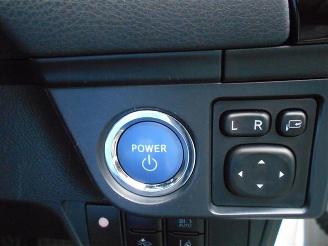 カローラフィールダー ハイブリッドG ダブルバイビー PCS インテリキー 横滑防止 フルセグTV メンテナンスノート LEDヘッドライト オートエアコン ETC DVD再生 アルミホイール キーフリーシステム サイドエアバッグ ナビTV ABS(19枚目)