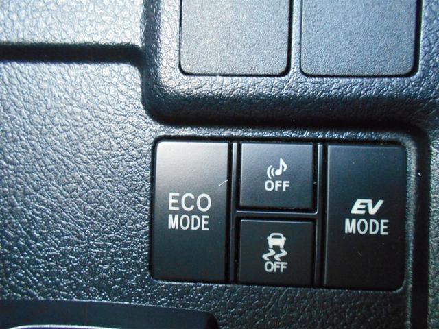 カローラフィールダー ハイブリッドG ダブルバイビー PCS インテリキー 横滑防止 フルセグTV メンテナンスノート LEDヘッドライト オートエアコン ETC DVD再生 アルミホイール キーフリーシステム サイドエアバッグ ナビTV ABS(22枚目)