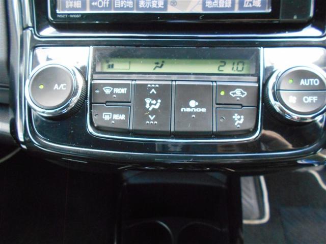 カローラフィールダー ハイブリッドG ダブルバイビー PCS インテリキー 横滑防止 フルセグTV メンテナンスノート LEDヘッドライト オートエアコン ETC DVD再生 アルミホイール キーフリーシステム サイドエアバッグ ナビTV ABS(23枚目)