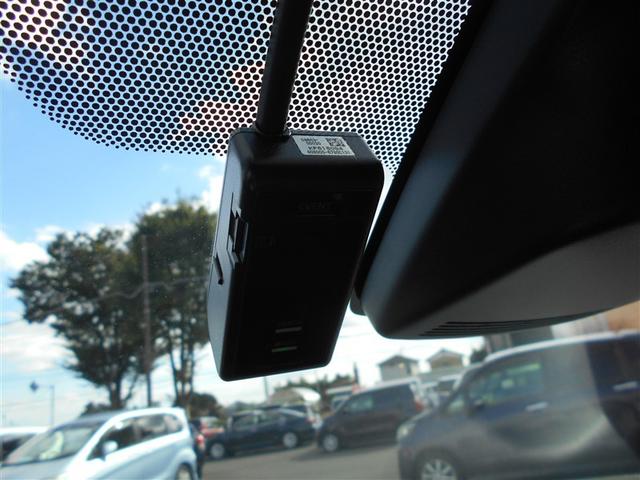 カローラフィールダー ハイブリッドG ダブルバイビー PCS インテリキー 横滑防止 フルセグTV メンテナンスノート LEDヘッドライト オートエアコン ETC DVD再生 アルミホイール キーフリーシステム サイドエアバッグ ナビTV ABS(24枚目)