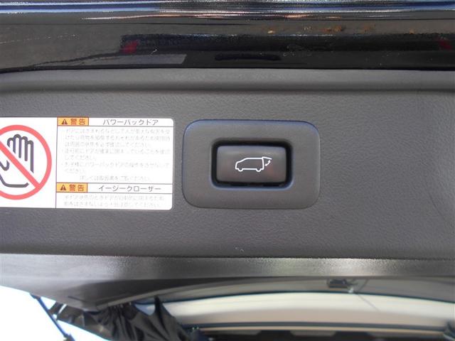 アルファードハイブリッド ＳＲ　Ｃパッケージ　点検記録簿　合革シート　ワンオナ　バックモニター　オートエアコン　ＡＢＳ　イモビ　アルミ　ドライブレコーダー　ナビ＆ＴＶ　４ＷＤ　ミュージックプレイヤー接続可　３列シート　メモリーナビ　キーフリー（12枚目）