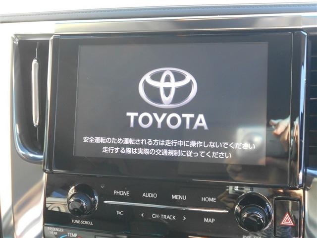 アルファードハイブリッド ＳＲ　Ｃパッケージ　点検記録簿　合革シート　ワンオナ　バックモニター　オートエアコン　ＡＢＳ　イモビ　アルミ　ドライブレコーダー　ナビ＆ＴＶ　４ＷＤ　ミュージックプレイヤー接続可　３列シート　メモリーナビ　キーフリー（18枚目）