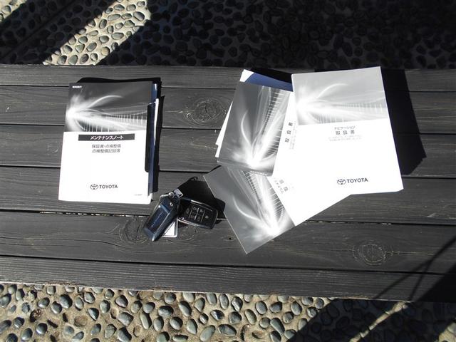 アルファードハイブリッド ＳＲ　Ｃパッケージ　点検記録簿　合革シート　ワンオナ　バックモニター　オートエアコン　ＡＢＳ　イモビ　アルミ　ドライブレコーダー　ナビ＆ＴＶ　４ＷＤ　ミュージックプレイヤー接続可　３列シート　メモリーナビ　キーフリー（27枚目）