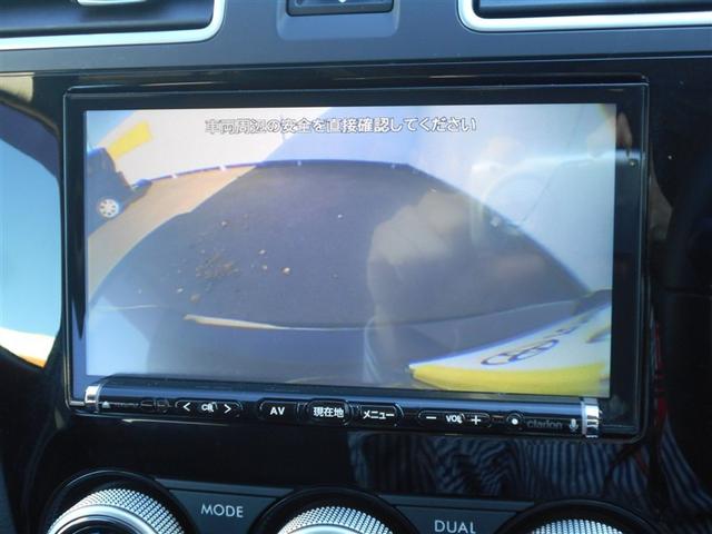 インプレッサスポーツ ２．０ｉアイサイト　プラウドエディション　ＥＴＣ車載器　アクセスキー　ＡＷＤ　キーレス　パワーウィンドウ　メモリーナビ　エアバック　ＡＢＳ　横滑り防止装置　アルミホイール　オートエアコン　ナビ・ＴＶ　フルセグ地デジ　リヤビューカメラ（12枚目）