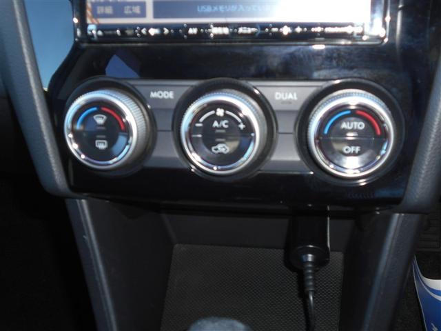 インプレッサスポーツ ２．０ｉアイサイト　プラウドエディション　ＥＴＣ車載器　アクセスキー　ＡＷＤ　キーレス　パワーウィンドウ　メモリーナビ　エアバック　ＡＢＳ　横滑り防止装置　アルミホイール　オートエアコン　ナビ・ＴＶ　フルセグ地デジ　リヤビューカメラ（18枚目）