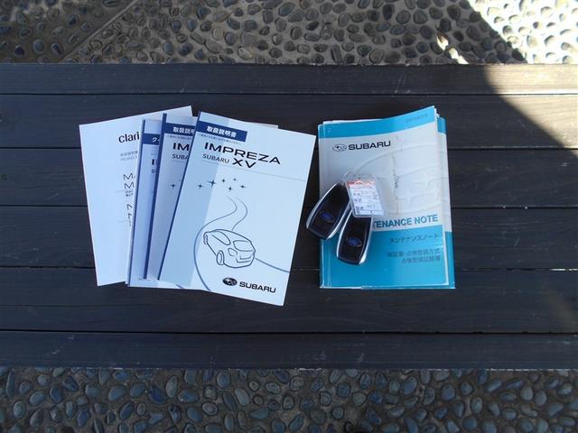 インプレッサスポーツ ２．０ｉアイサイト　プラウドエディション　ＥＴＣ車載器　アクセスキー　ＡＷＤ　キーレス　パワーウィンドウ　メモリーナビ　エアバック　ＡＢＳ　横滑り防止装置　アルミホイール　オートエアコン　ナビ・ＴＶ　フルセグ地デジ　リヤビューカメラ（22枚目）