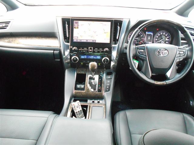 アルファード 3.5エグゼクティブラウンジS ワンオーナー バックモニター レザー LEDヘッドライト 記録簿 クルコン スマキ ETC ドライブレコーダー ABS アルミ 横滑り防止機能 電動シート エアバッグ ナビ&TV 盗難防止装置(9枚目)