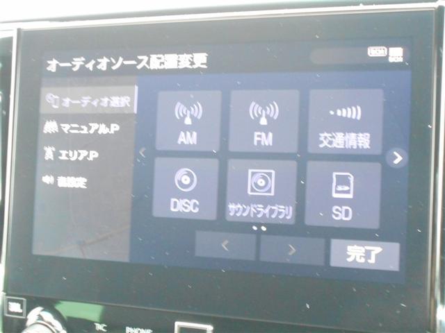 アルファード 3.5エグゼクティブラウンジS ワンオーナー バックモニター レザー LEDヘッドライト 記録簿 クルコン スマキ ETC ドライブレコーダー ABS アルミ 横滑り防止機能 電動シート エアバッグ ナビ&TV 盗難防止装置(11枚目)
