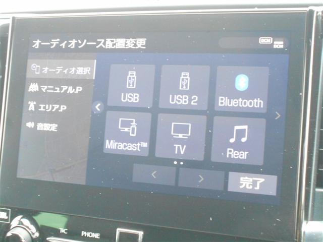 アルファード 3.5エグゼクティブラウンジS ワンオーナー バックモニター レザー LEDヘッドライト 記録簿 クルコン スマキ ETC ドライブレコーダー ABS アルミ 横滑り防止機能 電動シート エアバッグ ナビ&TV 盗難防止装置(12枚目)