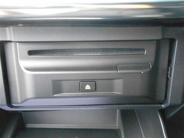 アルファード 3.5エグゼクティブラウンジS ワンオーナー バックモニター レザー LEDヘッドライト 記録簿 クルコン スマキ ETC ドライブレコーダー ABS アルミ 横滑り防止機能 電動シート エアバッグ ナビ&TV 盗難防止装置(13枚目)