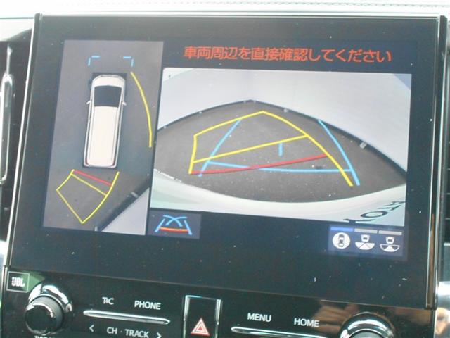 アルファード 3.5エグゼクティブラウンジS ワンオーナー バックモニター レザー LEDヘッドライト 記録簿 クルコン スマキ ETC ドライブレコーダー ABS アルミ 横滑り防止機能 電動シート エアバッグ ナビ&TV 盗難防止装置(15枚目)