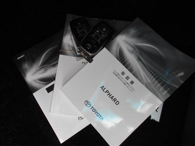 アルファード 3.5エグゼクティブラウンジS ワンオーナー バックモニター レザー LEDヘッドライト 記録簿 クルコン スマキ ETC ドライブレコーダー ABS アルミ 横滑り防止機能 電動シート エアバッグ ナビ&TV 盗難防止装置(16枚目)