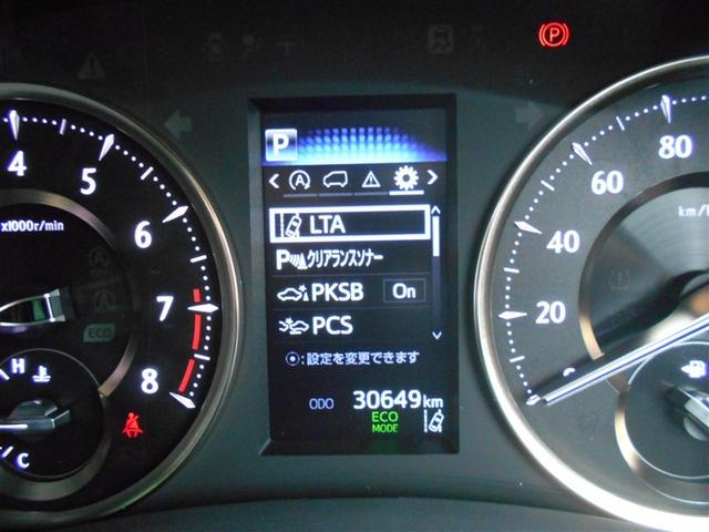 アルファード 3.5エグゼクティブラウンジS ワンオーナー バックモニター レザー LEDヘッドライト 記録簿 クルコン スマキ ETC ドライブレコーダー ABS アルミ 横滑り防止機能 電動シート エアバッグ ナビ&TV 盗難防止装置(17枚目)