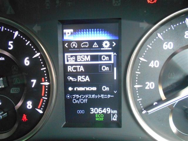 アルファード 3.5エグゼクティブラウンジS ワンオーナー バックモニター レザー LEDヘッドライト 記録簿 クルコン スマキ ETC ドライブレコーダー ABS アルミ 横滑り防止機能 電動シート エアバッグ ナビ&TV 盗難防止装置(18枚目)