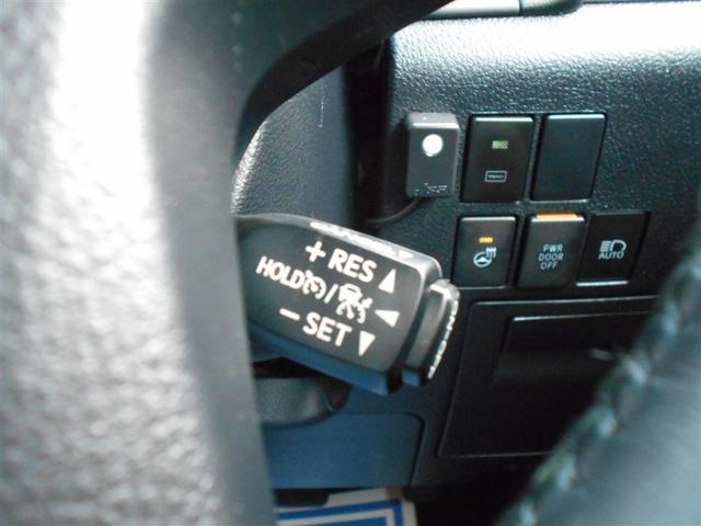 アルファード 3.5エグゼクティブラウンジS ワンオーナー バックモニター レザー LEDヘッドライト 記録簿 クルコン スマキ ETC ドライブレコーダー ABS アルミ 横滑り防止機能 電動シート エアバッグ ナビ&TV 盗難防止装置(21枚目)