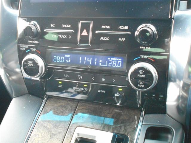 アルファード 3.5エグゼクティブラウンジS ワンオーナー バックモニター レザー LEDヘッドライト 記録簿 クルコン スマキ ETC ドライブレコーダー ABS アルミ 横滑り防止機能 電動シート エアバッグ ナビ&TV 盗難防止装置(22枚目)