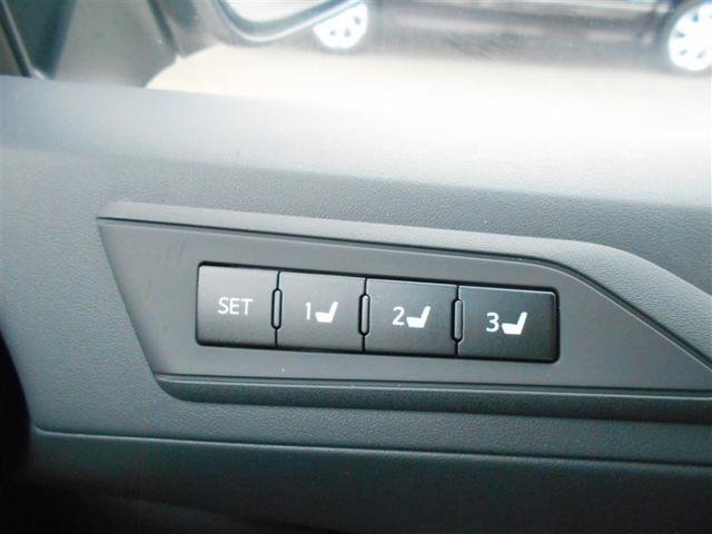 アルファード 3.5エグゼクティブラウンジS ワンオーナー バックモニター レザー LEDヘッドライト 記録簿 クルコン スマキ ETC ドライブレコーダー ABS アルミ 横滑り防止機能 電動シート エアバッグ ナビ&TV 盗難防止装置(24枚目)