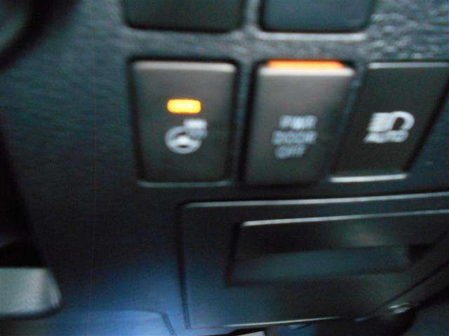 アルファード 3.5エグゼクティブラウンジS ワンオーナー バックモニター レザー LEDヘッドライト 記録簿 クルコン スマキ ETC ドライブレコーダー ABS アルミ 横滑り防止機能 電動シート エアバッグ ナビ&TV 盗難防止装置(26枚目)