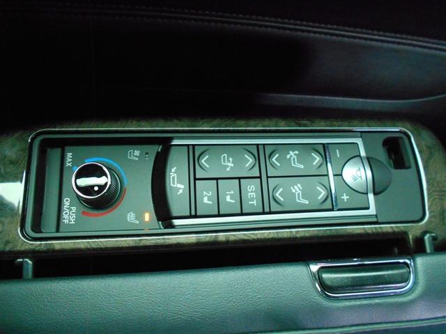 アルファード 3.5エグゼクティブラウンジS ワンオーナー バックモニター レザー LEDヘッドライト 記録簿 クルコン スマキ ETC ドライブレコーダー ABS アルミ 横滑り防止機能 電動シート エアバッグ ナビ&TV 盗難防止装置(28枚目)