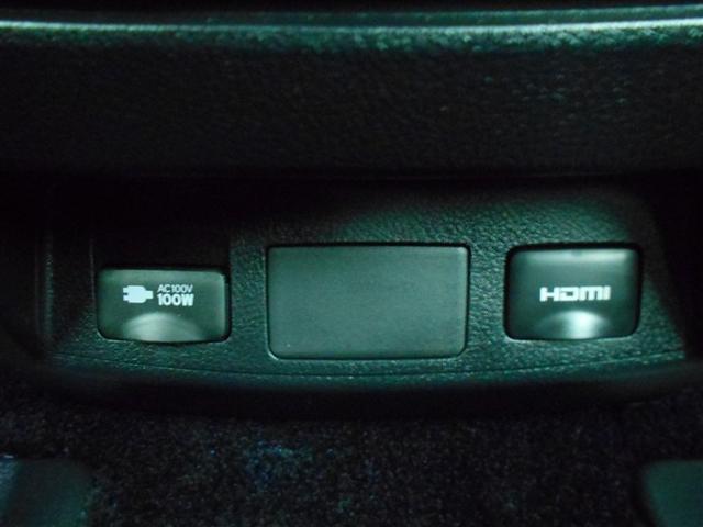 アルファード 3.5エグゼクティブラウンジS ワンオーナー バックモニター レザー LEDヘッドライト 記録簿 クルコン スマキ ETC ドライブレコーダー ABS アルミ 横滑り防止機能 電動シート エアバッグ ナビ&TV 盗難防止装置(29枚目)