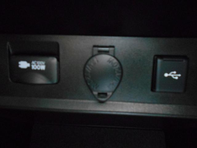 アルファード 3.5エグゼクティブラウンジS ワンオーナー バックモニター レザー LEDヘッドライト 記録簿 クルコン スマキ ETC ドライブレコーダー ABS アルミ 横滑り防止機能 電動シート エアバッグ ナビ&TV 盗難防止装置(30枚目)