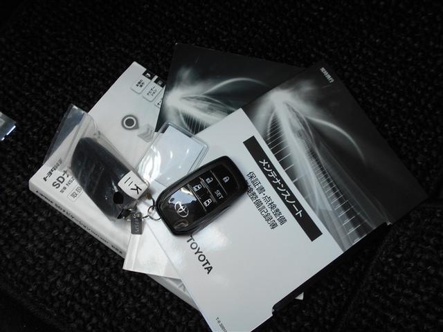 シエンタ ハイブリッドＧ　クエロ　点検記録簿　半革シート　地デジＴＶ　盗難防止　スマートキー　バックモニタ　オ－トエアコン　メモリ－ナビ　エアバッグ　３列シート　ナビ＆ＴＶ　ＡＢＳ　パワーウインドウ　パワーステアリング（14枚目）