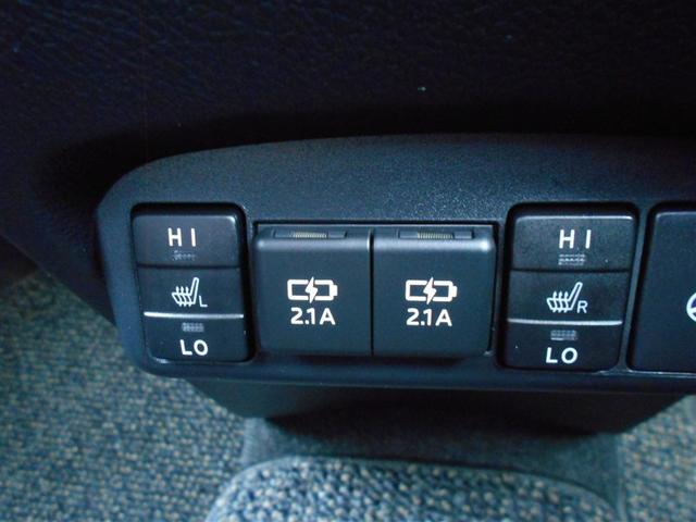 シエンタ ハイブリッドＧ　クエロ　点検記録簿　半革シート　地デジＴＶ　盗難防止　スマートキー　バックモニタ　オ－トエアコン　メモリ－ナビ　エアバッグ　３列シート　ナビ＆ＴＶ　ＡＢＳ　パワーウインドウ　パワーステアリング（22枚目）