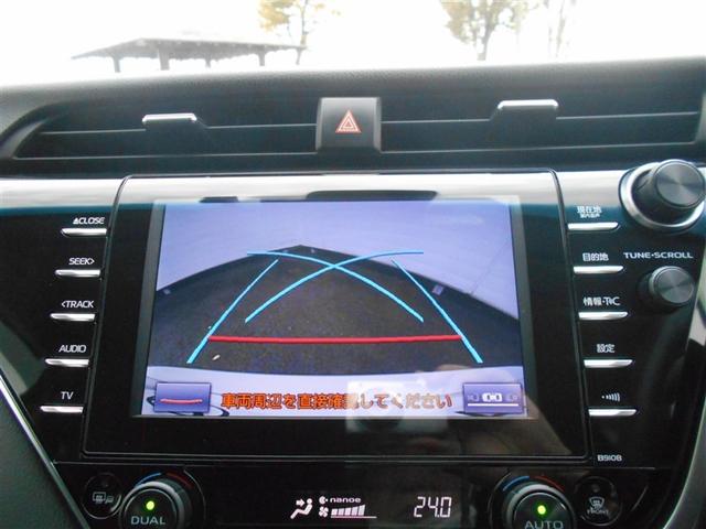 カムリ Ｇ　パワーウィンドウ　オ－トエアコン　パワステ　地デジ　エアバッグ　ＡＢＳ　ＴＶナビ　アルミ　メモリナビ　助手席エアバッグ　サイドエアバッグ　記録簿有　軽減Ｂ（12枚目）