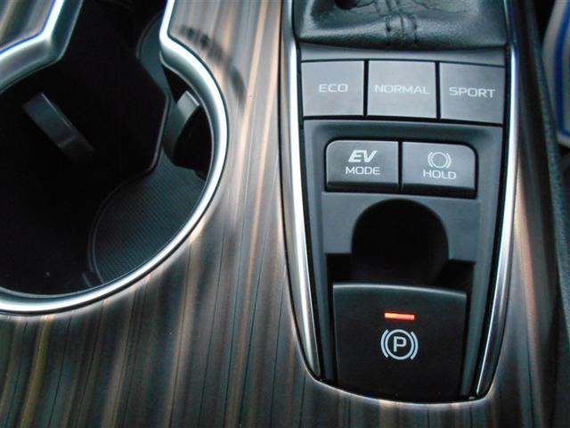 カムリ Ｇ　パワーウィンドウ　オ－トエアコン　パワステ　地デジ　エアバッグ　ＡＢＳ　ＴＶナビ　アルミ　メモリナビ　助手席エアバッグ　サイドエアバッグ　記録簿有　軽減Ｂ（22枚目）