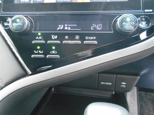 カムリ Ｇ　パワーウィンドウ　オ－トエアコン　パワステ　地デジ　エアバッグ　ＡＢＳ　ＴＶナビ　アルミ　メモリナビ　助手席エアバッグ　サイドエアバッグ　記録簿有　軽減Ｂ（23枚目）