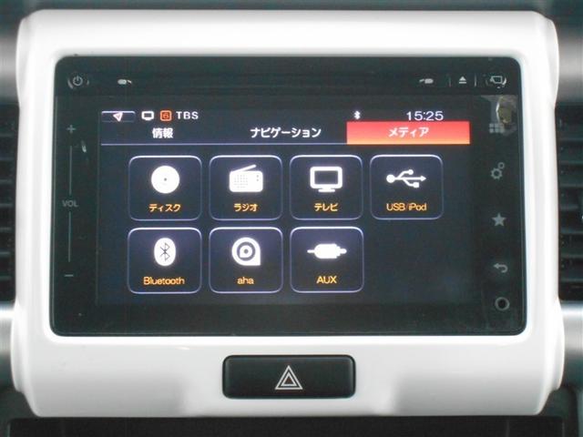 フルセグＴＶ・ＣＤ・ブルートゥースにも対応しています♪♪