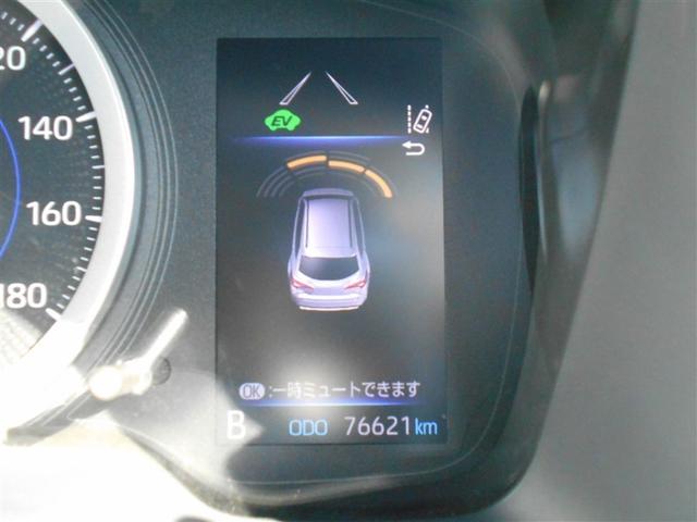 カローラツーリング ハイブリッド　Ｓ　インテリジェントクリアランスソナー　ＡＡＣ　カーテンエアバック　アルミ　エアバッグ　ＡＢＳ　パワーウィンドウ（14枚目）