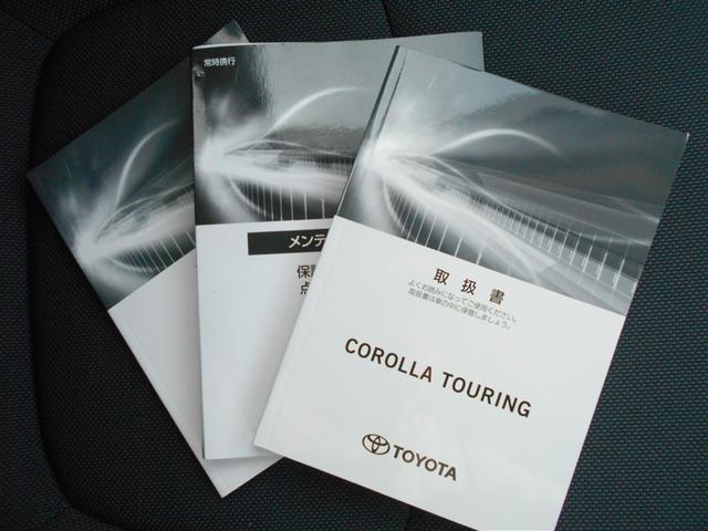 カローラツーリング ハイブリッド　Ｓ　インテリジェントクリアランスソナー　ＡＡＣ　カーテンエアバック　アルミ　エアバッグ　ＡＢＳ　パワーウィンドウ（20枚目）