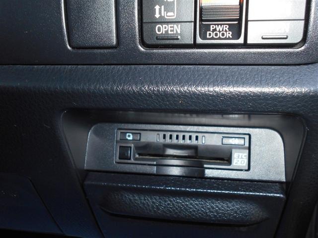 ノア ハイブリッドSi ダブルバイビー ウォークスルー LEDヘッドライト 横滑り防止装置 メンテナンスノート 盗難防止システム エアバッグ アルミ メモリ-ナビ スマキー 1オーナー Wエアコン ABS ナビ&TV デュアルエアバッグ(20枚目)