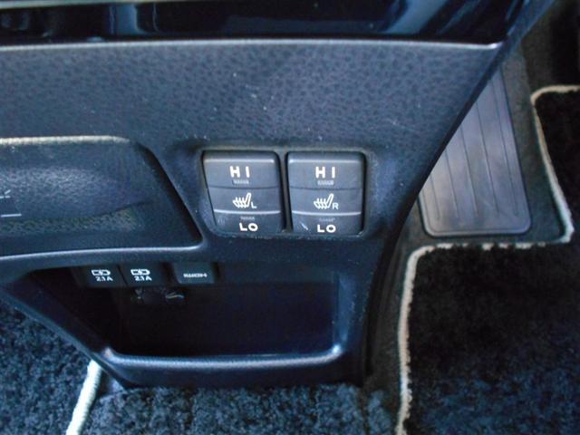 ノア ハイブリッドSi ダブルバイビー ウォークスルー LEDヘッドライト 横滑り防止装置 メンテナンスノート 盗難防止システム エアバッグ アルミ メモリ-ナビ スマキー 1オーナー Wエアコン ABS ナビ&TV デュアルエアバッグ(22枚目)