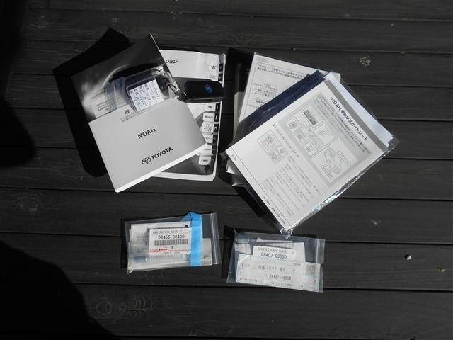 ノア ハイブリッドSi ダブルバイビー ウォークスルー LEDヘッドライト 横滑り防止装置 メンテナンスノート 盗難防止システム エアバッグ アルミ メモリ-ナビ スマキー 1オーナー Wエアコン ABS ナビ&TV デュアルエアバッグ(26枚目)