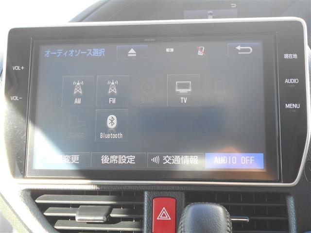 ノア G リアエアコン フルセグテレビ 記録簿付き エアバッグ アルミ メモリーナビ TVナビ オートエアコン パワステ 助手席エアバッグ ABS リアカメラ 両側電動パワースライドドア 衝突軽減システム(17枚目)