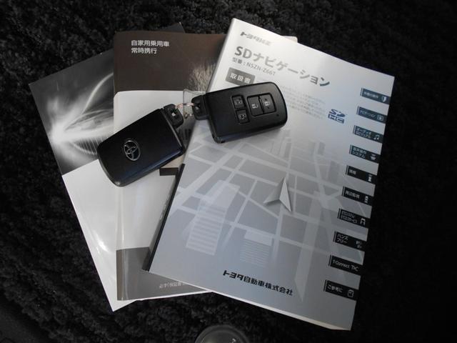 ノア G リアエアコン フルセグテレビ 記録簿付き エアバッグ アルミ メモリーナビ TVナビ オートエアコン パワステ 助手席エアバッグ ABS リアカメラ 両側電動パワースライドドア 衝突軽減システム(20枚目)