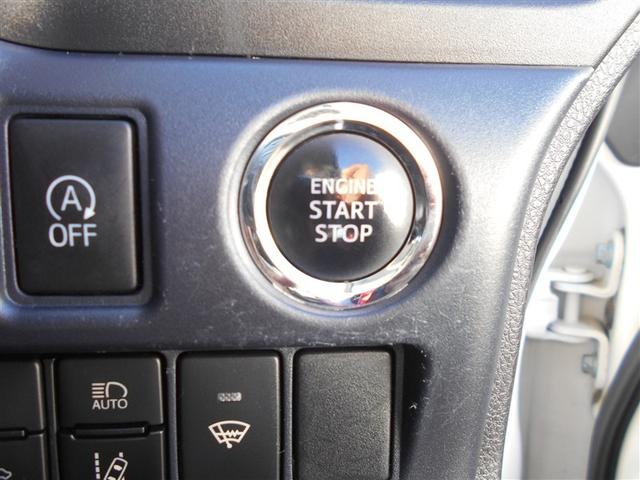 ノア G リアエアコン フルセグテレビ 記録簿付き エアバッグ アルミ メモリーナビ TVナビ オートエアコン パワステ 助手席エアバッグ ABS リアカメラ 両側電動パワースライドドア 衝突軽減システム(24枚目)