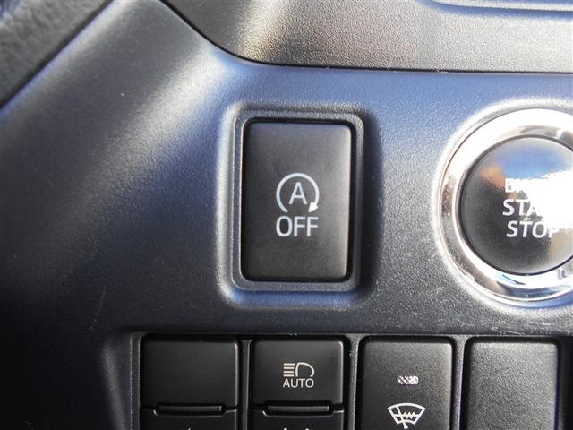 ノア G リアエアコン フルセグテレビ 記録簿付き エアバッグ アルミ メモリーナビ TVナビ オートエアコン パワステ 助手席エアバッグ ABS リアカメラ 両側電動パワースライドドア 衝突軽減システム(25枚目)