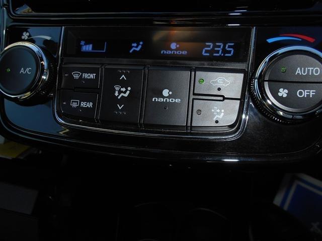 カローラフィールダー HEV GXB(14枚目)