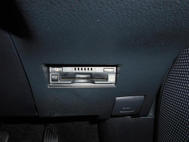 カローラフィールダー HEV GXB(16枚目)