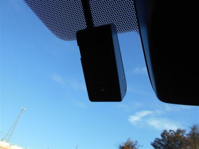 カローラフィールダー HEV GXB(20枚目)