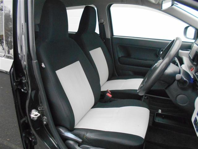 ピクシスエポック Ｇ　ＳＡＩＩＩ　デュアルエアバック　ＤＶＤ　フルセグテレビ　エアバック　ドラレコ　ナビ＆ＴＶ　横滑り防止装置　盗難防止装置　ＡＡＣ　キーレス　スマートキー＆プッシュスタート　ＬＥＤヘッドライト　ワンオーナ　メモリナビ（23枚目）