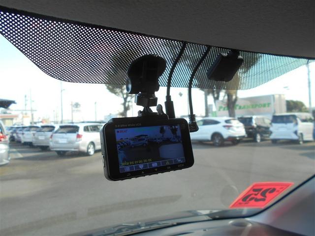 ワゴンＲ ＦＸリミテッド　４ＷＤ車　整備点検記録簿　盗難防止　助手席エアバッグ　アルミ　Ｓキー　メモリナビ　キーレス　ＰＳ　ＰＷ　ナビ＆ＴＶ　ＥＴＣ　エアバック　ワンセグテレビ　ベンチシート　ＡＡＣ　ＡＢＳ　ドライブレコーダー（12枚目）